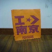 Gift paper bag 006